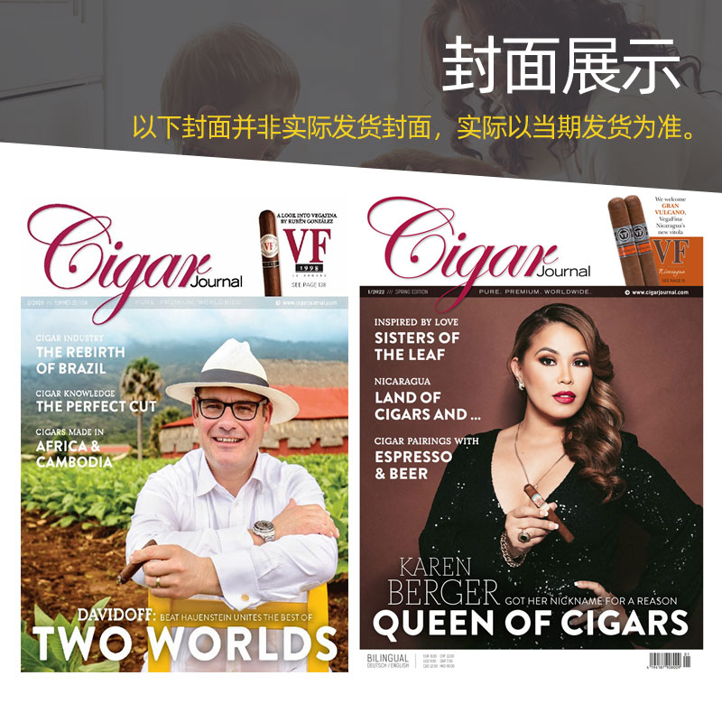 【外刊订阅】Cigar Journal 全年4期订阅 美国雪茄杂志 - 图3