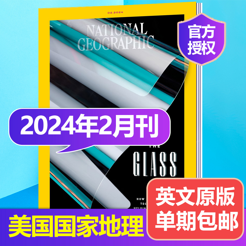 【单期可选】National Geographic美国国家地理杂志2020-2024年1-12月刊英文版美国地理杂志人文类过期刊英语书外刊-图3