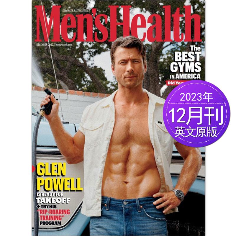 【单期可选】Men's Health男士健康 2024/23/22/21/20年月刊美国原版健身健美体育运动杂志英文英语书刊-图1