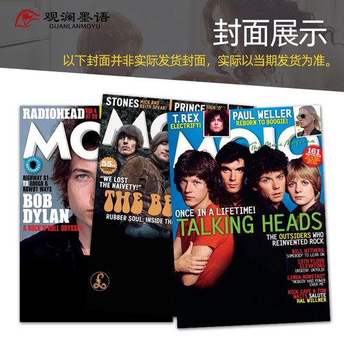 【单期/订阅】Mojo 2026年全年12期英国摇滚音乐娱乐国外英语2023/24/25年英文期刊杂志 - 图3
