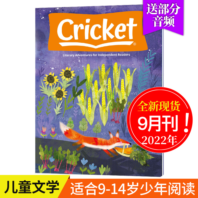 【任选5本直减】【送部分音频】CRICKET 儿童杂志 2022/21年月刊 美国文学故事9-14岁英语杂志初高中英文课外阅读期刊 - 图1