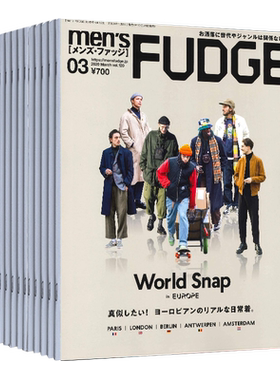 日本潮男时尚Men'sFudge