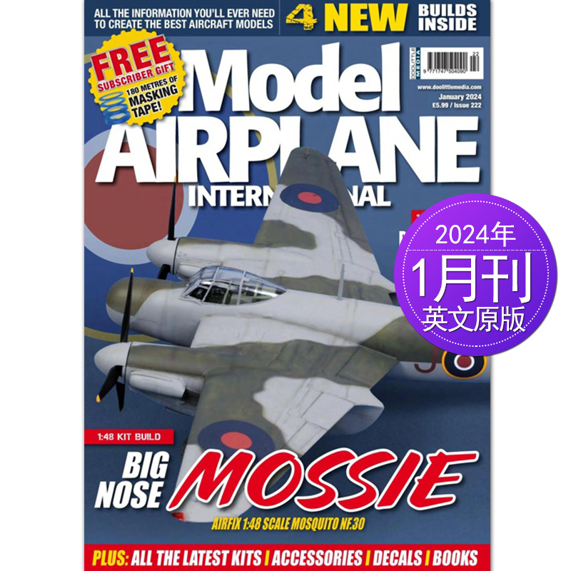 【单期可选】Model Airplane International 2023/24年月刊 英国飞机模型制作英语国外期刊杂志 - 图2