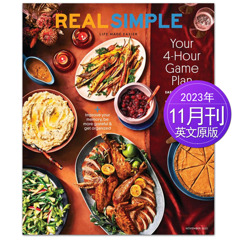 【单期任选】Real Simple 简单生活 2024/23/20/21/22年月刊 美国家庭生活女性时尚杂志 - 图0