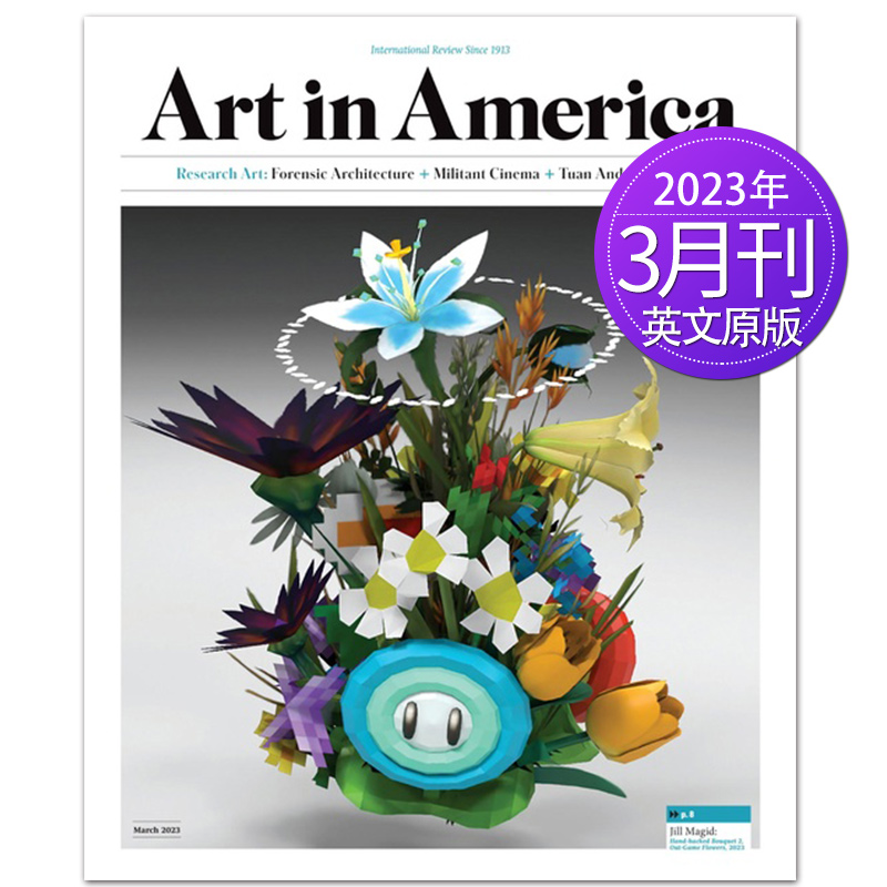 【单期可选】ART IN AMERICA美国艺术杂志 2023年月刊英文英语原版国外过期刊杂志-图1