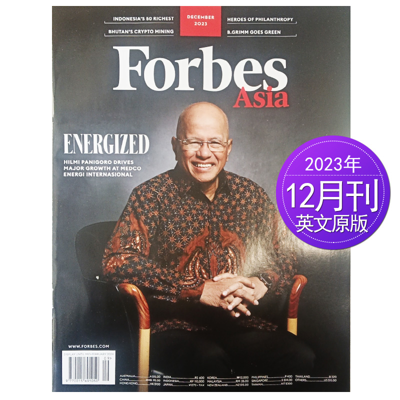 【单期/外刊订阅】 FORBES 2023/24年订阅9期 英文福布斯 亚洲版 商业英语国外杂志