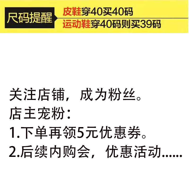 男鞋头层牛皮新款小白鞋车缝线潮流百搭透气耐磨休闲鞋真皮板鞋 - 图1