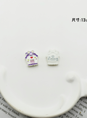 合金鱼骨包小熊包kitty花铃铛房子兔子抱椰子DIY可爱饰品配件串珠