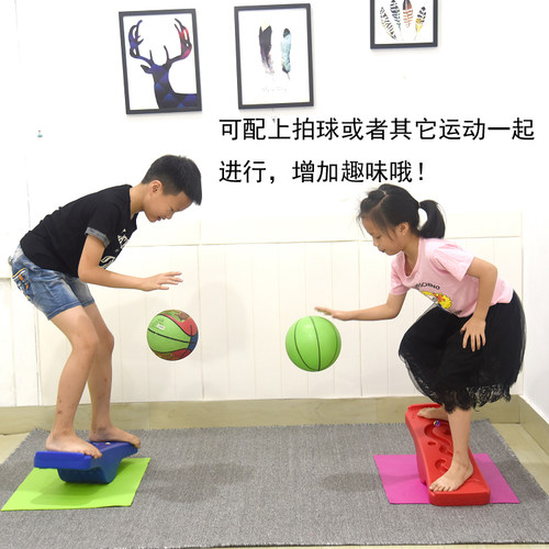 感统训练器材加厚儿童平衡板防滑平衡台升级版带球摇滚跷跷板玩具 - 图2