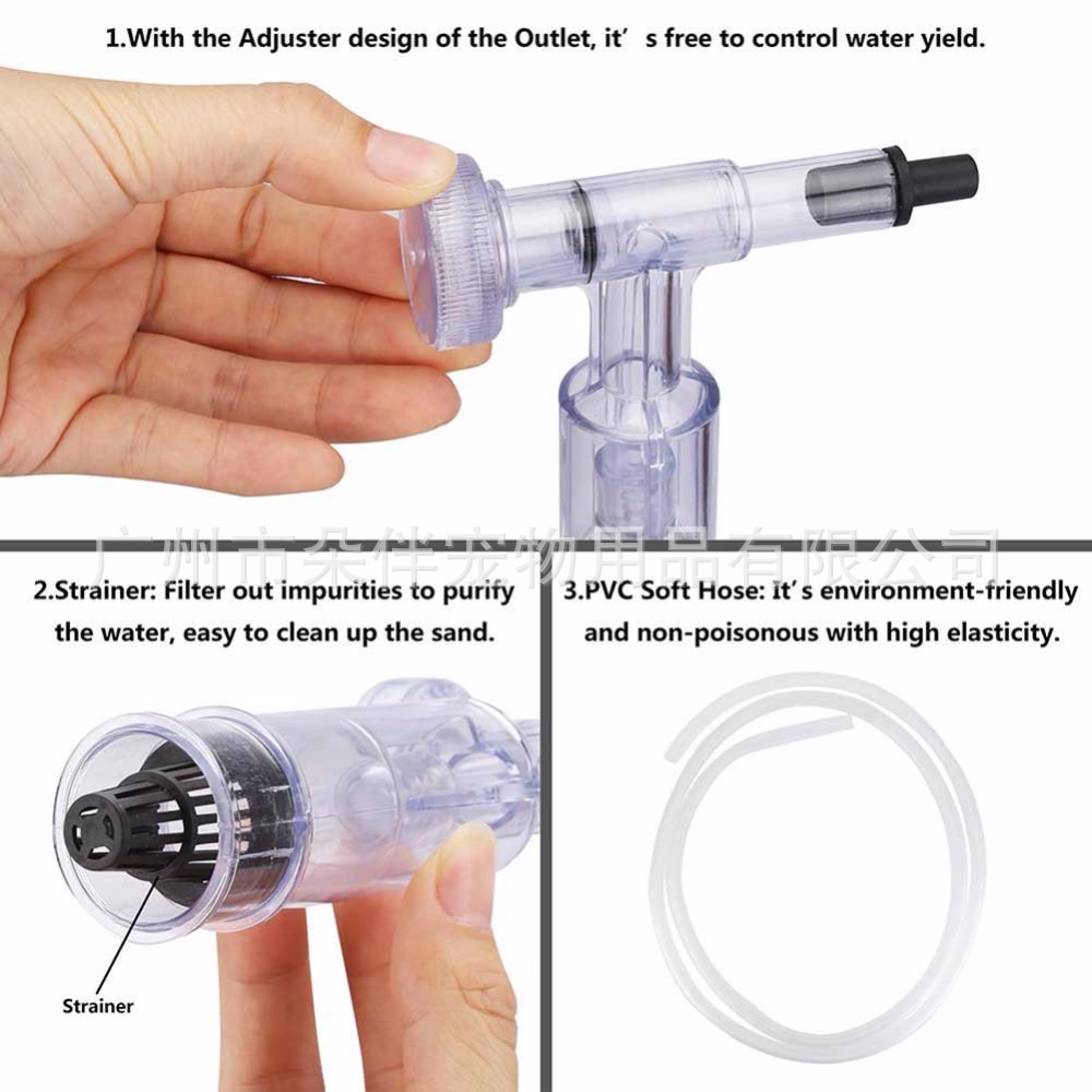 外贸供应换水器水族鱼缸换水管鱼缸清洁洗沙过滤器虹吸管手吸-图0