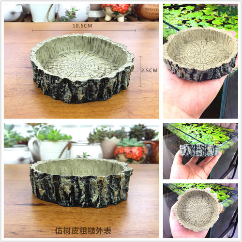 爬虫用品爬虫箱陆龟喂食盆环保树脂浅水盆蜘蛛蛇乌龟进食盆 - 图0
