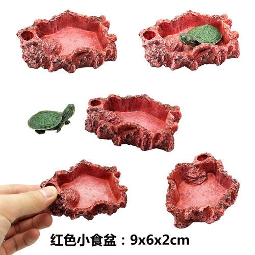 爬虫用品爬虫箱陆龟喂食盆环保树脂浅水盆蜘蛛蛇乌龟进食盆 - 图2
