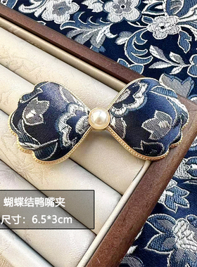 琬月饰家新中式宋锦发夹