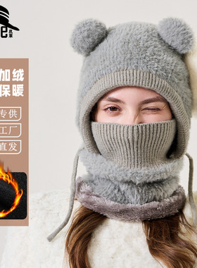 跨境冬季新款毛绒一体帽女可爱熊耳抽绳可收紧护脸护颈围脖套头帽