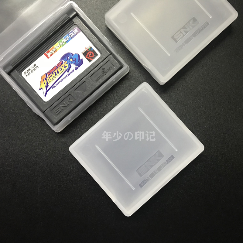 ngpc卡盒ngp游戏卡盒snk卡带收纳盒  Neo Geo Pocket Color卡带盒 - 图0