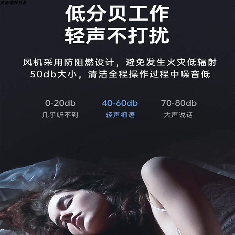 家用全自动擦窗户机器人智能遥控擦玻璃神器高层洗窗搽窗机AI语音 - 图3