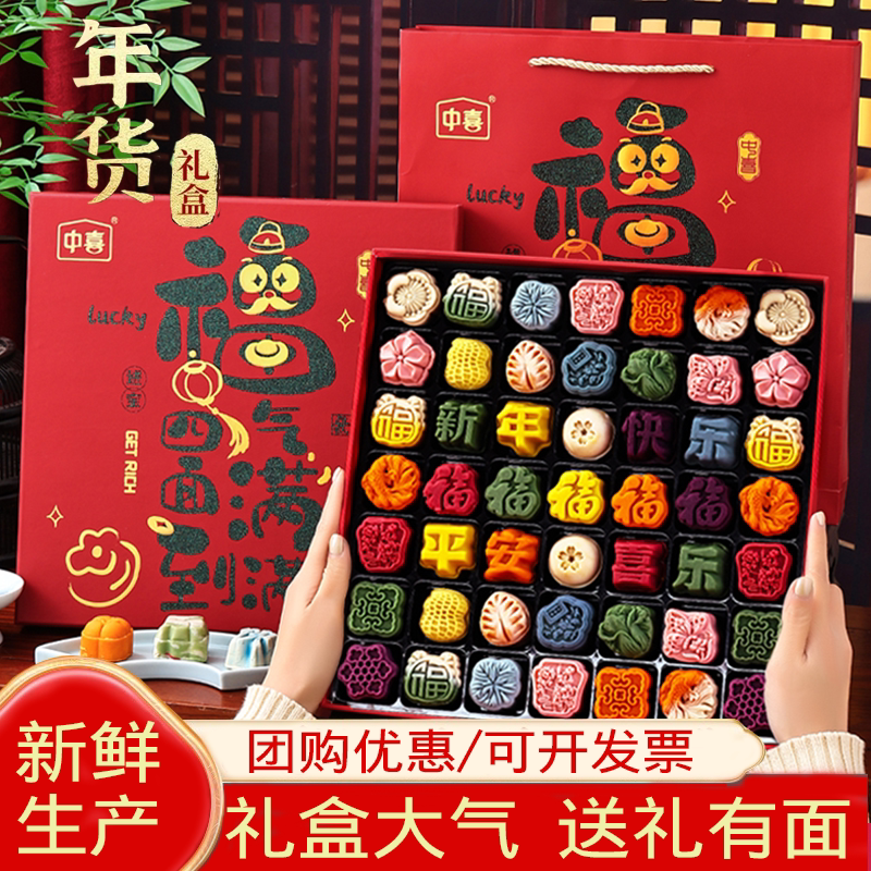 图4