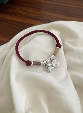 福气满满生肖马年本命年红绳手链足银999小众设计感精致礼情侣礼