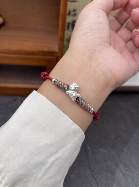 足银999纯银马年本命年红绳手链手工编织本命年礼物闺蜜情侣款送