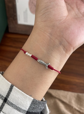 「好运锦鲤」原创925银小鱼红绳纯银手链女马年本命年手绳编织绳