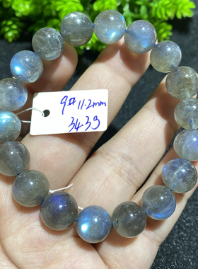 天然月光石手链灰月光拉长石手链带蓝光招桃花彩光圆珠大颗粒单圈