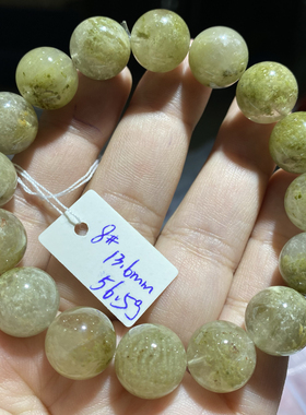 新款春意油画四季如春天然抹茶灰绿幽灵水晶手链一物一图大珠