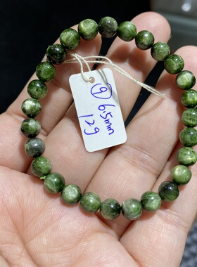 天然水晶绿透辉石手链男女款带猫眼手串圆珠