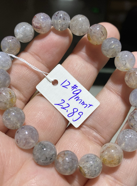 天然水晶手链彩极光23手串圆珠男女款一物一图