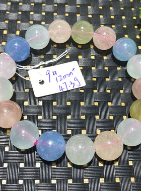 天然水晶手链绿柱石摩根石手串 糖果色冰透体一物一图
