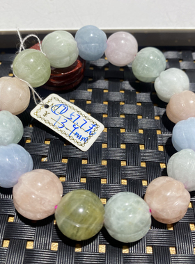 天然摩根石水晶手链糖果色南瓜珠大颗粒一物一图男女款