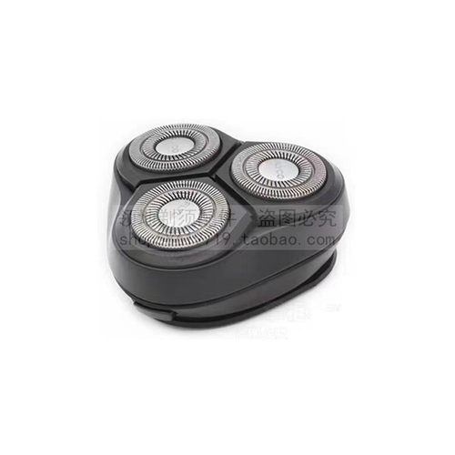 适用飞科剃须刀头配件总成头盖卡门中座FS370 371 372 373 302 - 图2