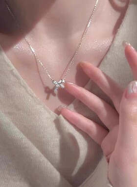 正品PT950铂金蝴蝶结项链女夏轻奢18K白金锁骨链情人节送女友礼物