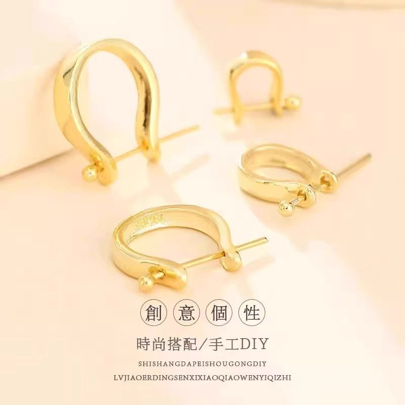 18K金U型万能扣子吊坠扣头玉坠夹扣翡翠佛公水晶蜜蜡项链扣配件,淘宝优惠券,粉丝福利购,淘宝优惠卷