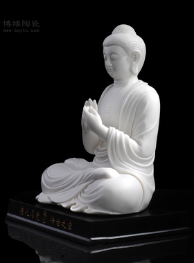如来供奉佛像会所工艺品德化白瓷
