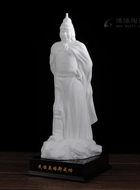 泉州厦门礼品德化白瓷人物雕塑
