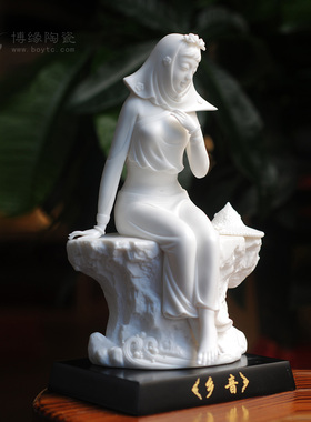 泉州礼品德化白瓷惠安女