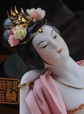 贵妃醉酒德化白瓷大师陶瓷