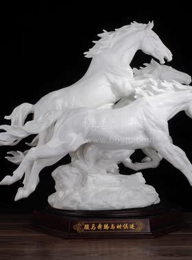 摆件骏马办公室风水工艺品