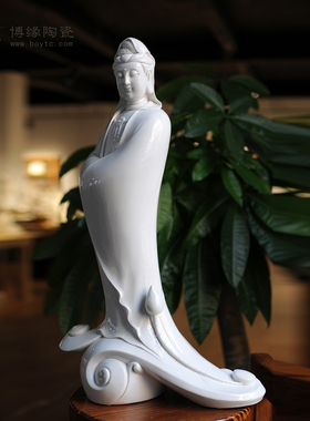 德化陶瓷观音祥云古典风工艺摆件