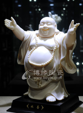 欢喜开杯德化白瓷玉黄陶瓷弥勒弥勒佛顶开立地客厅办公室装饰摆件