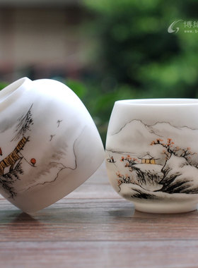 手绘山水雪景主人杯玉脂瓷羊脂玉龙旦杯高雅大气领导大号礼盒装