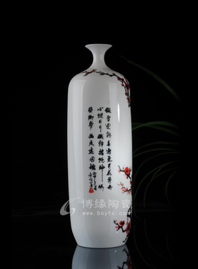 德化陶瓷花瓶手绘摆件工艺礼品