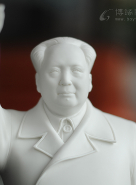 为人民服务挥手陶瓷工艺品