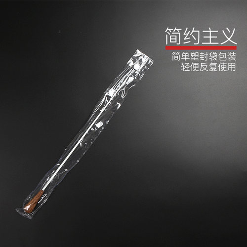 花梨木酸枝红木指挥棒黑檀木质指挥棒木质手柄 音乐会乐队指挥棒 - 图2