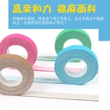 Дышащая комфортная детская розовая лента для ногтей