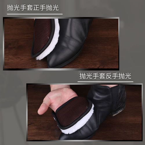 锦荣皮具护理绒毛手套抛光手套鞋擦擦鞋布抛光布清洁除尘手套毛刷 - 图2