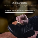 Jron horse hair hairs щетка для очистки обуви для мусора мягкая щетка для обуви.