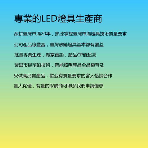 110V220VLED导轨灯AR111LED轨道灯商场专卖店射灯香港路轨射 - 图2