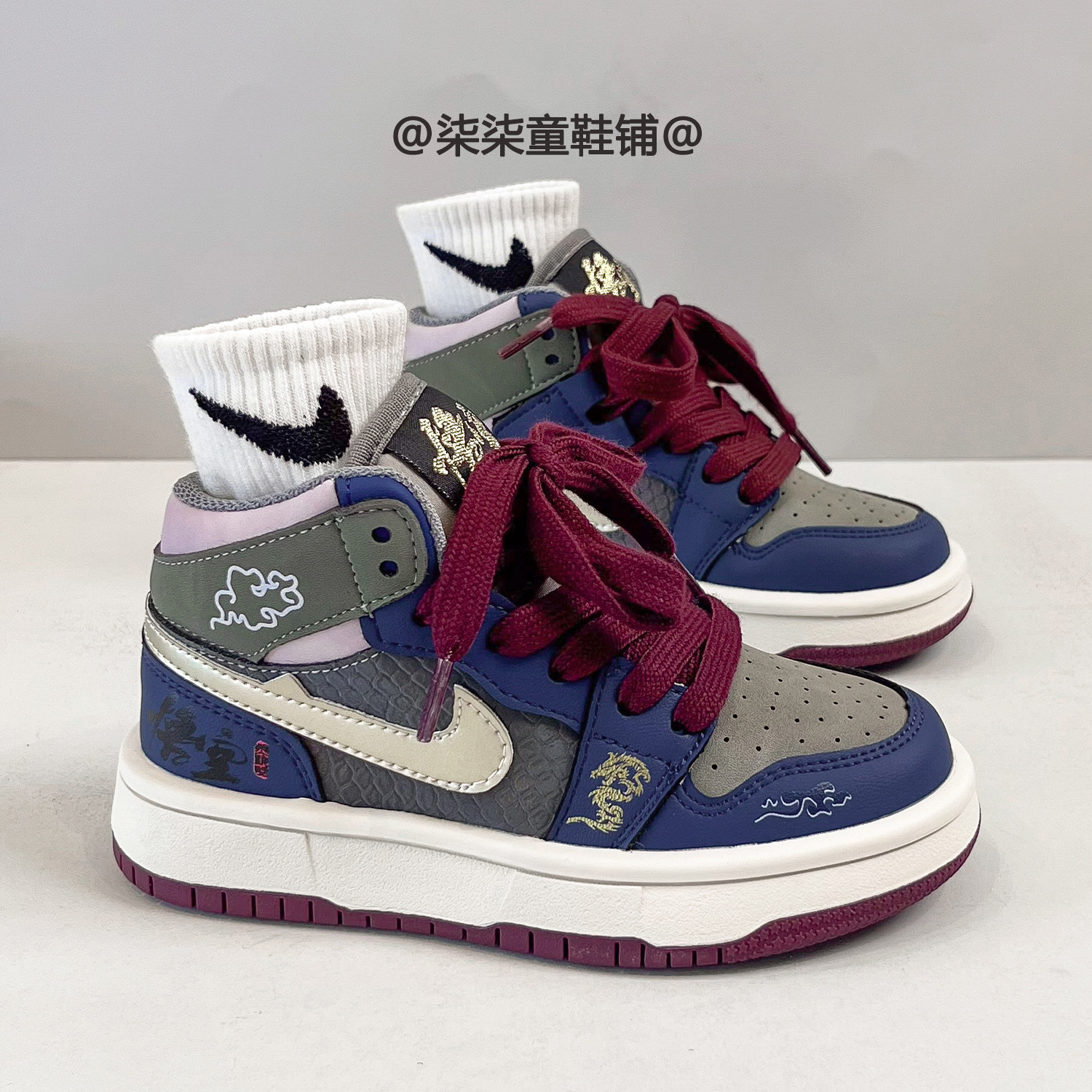 新款黑悟空童鞋儿童鞋子2025冬季女童休闲板鞋男童高帮运动鞋潮牌,淘宝优惠券,粉丝福利购,淘宝优惠卷