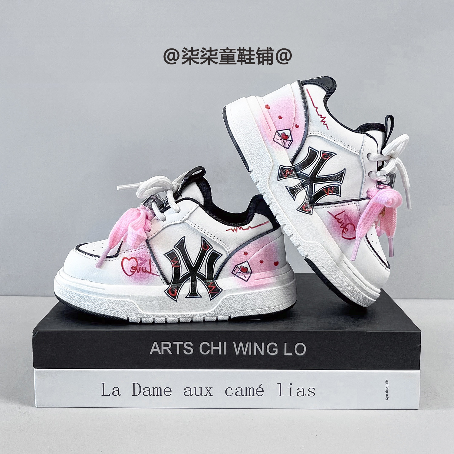 板鞋,淘宝优惠券,粉丝福利购,淘宝优惠卷